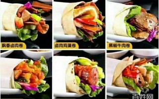杨记卤肉卷怎么样,哪里的卤肉卷好吃又便宜