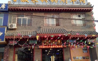 锦州酸菜锅哪家好吃,锦州哪里有酸菜铜火锅店