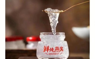 世界三大燕窝产地,哪里产地的燕窝最好最正宗