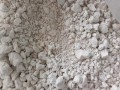 生粉在哪里买（买的淀粉漏气了还可以用吗）