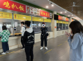 大学食堂里的管理者怎么样（大学食堂里的管理者怎么样了）