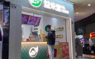 深圳开家益禾堂怎么样（想知道:深圳市罗湖东门老街附近有哪些好吃的）