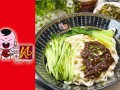 西面来风扯面怎么样（西面来风扯面怎么样好吃吗）