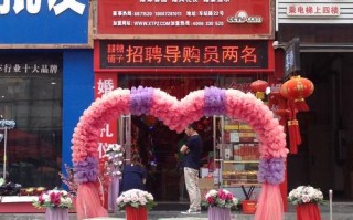 怎么经营喜糖店,怎么样开一家喜糖店呢