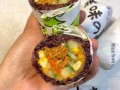 卖饭团的前景怎么样,在河南卖紫米饭团怎么样