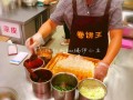 上海卷饼哪里最好吃,哪里的卷饼好吃又便宜