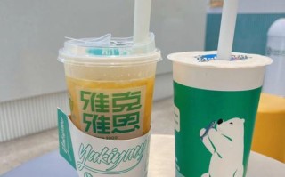 雅克雅思哪个奶茶好喝,雅克雅思奶茶上班怎么样