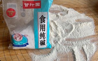去哪里学纯碱馒头哪里学（纯碱馒头店）