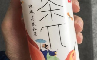 派茶是什么意思,派茶是什么意思