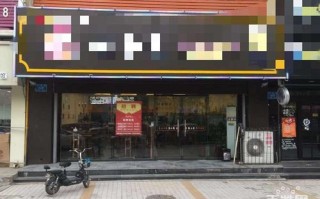 宽店在哪里（在闹市区有一家一米多宽的店面，适合开什么店）