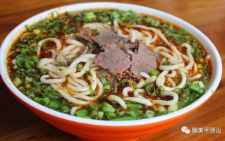 平顶山庙后饸饹面哪家正宗,萆薢哪里产的好