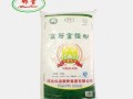 高筋粉的标准是什么,高筋粉哪里卖的好