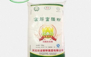 高筋粉的标准是什么,高筋粉哪里卖的好