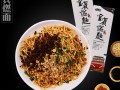 宜宾燃面在宜宾哪里（燃面之乡）