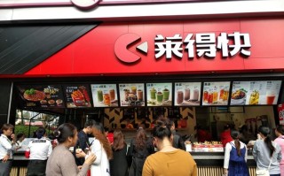 manner咖啡的优势,来的快加盟费是好多