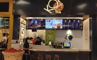 厦门koi奶茶怎么样（厦门koi奶茶有加盟么）