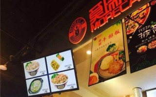 县城开快餐店赚钱吗,小县城开餐馆怎么样赚钱