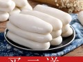 宁波哪里买年糕（宁波哪里买年糕好吃）