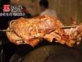 牛腿哪里好吃（牛腿哪里好吃一点）
