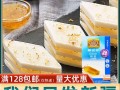 鱼胶如何打成粉,鱼胶粉哪里卖的好