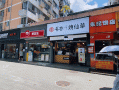深圳奶茶市场怎么样（深圳奶茶市场怎么样啊）