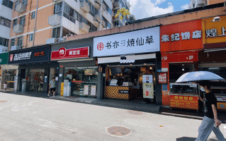 深圳奶茶市场怎么样（深圳奶茶市场怎么样啊）