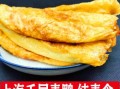 哪里买上海素鸭（上海素鸭哪家好）