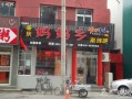 妈妈乡怎么样（妈妈乡怎么样好玩吗）