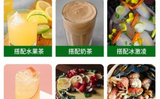 调酒柠檬汁能用什么代替,现榨柠檬汁哪里有卖的