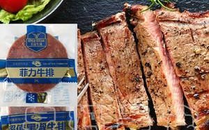 艾品牛排质量怎么样（艾品牛排质量怎么样啊）