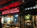 加盟巴味面怎么样（罗马尼亚语好就业吗）