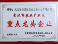 陆交所茶叶交易靠谱吗,茶投集团有限公司