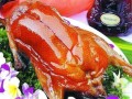 烧鸭在哪里烧（烧鸭多少温度烤）