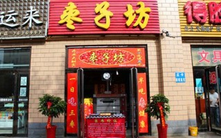 枣子坊利润大吗,在农村开枣子坊怎么样赚钱