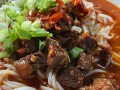 清镇牛肉粉哪家最好吃,哪里牛肉粉好吃又便宜