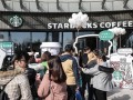 县城开家星巴克怎么样（县城开家星巴克怎么样啊）