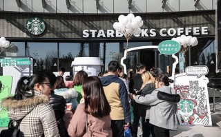 县城开家星巴克怎么样（县城开家星巴克怎么样啊）