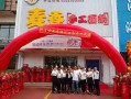 面馆生意利润怎么样（面条铺的利润与成本）