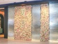 厦门市宴遇环境怎么样（厦门市宴遇餐厅）