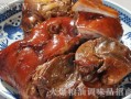 哪里的熏肉最正宗（哪里的熏肉最正宗好吃）