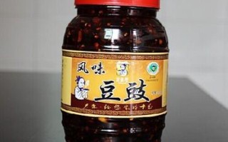 豆豉起源哪里（豆豉的起源地）