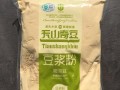 豆粉是熟的还是生的,生豆粉哪里有卖的