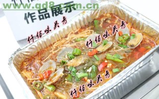 加盟锡纸花甲粉怎么样（锡纸花甲加盟费）