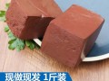 猪血哪里买（北京市场哪有卖新鲜猪血的）
