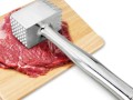 锤肉是哪里的（锤肉是哪里的特色）