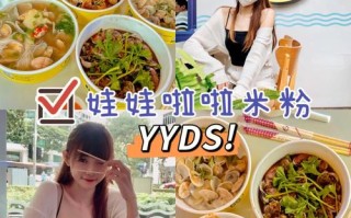 新加坡哪里有婴儿米粉（新加坡哪里有婴儿米粉卖）