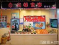 尖峰食客品牌介绍,食客休闲零食怎么样