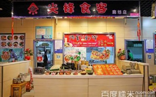 尖峰食客品牌介绍,食客休闲零食怎么样