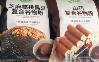 齐齐哈尔特产哪里买（齐齐哈尔去哪里买特产）