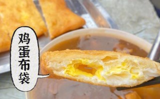 新乡哪里早点好吃（新乡哪里早点好吃的）